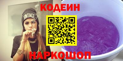 mdpv Аша