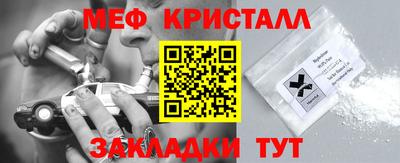mdpv Аша