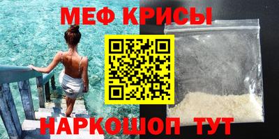 mdpv Аша