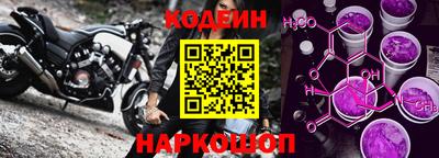 mdpv Аша