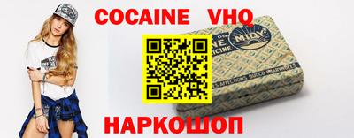 первитин Баксан