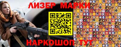 прущие грибы Ачхой-Мартан
