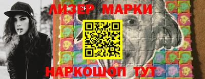 mdpv Аша