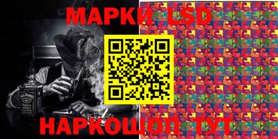 mdpv Аша