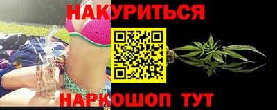 прущие грибы Ачхой-Мартан