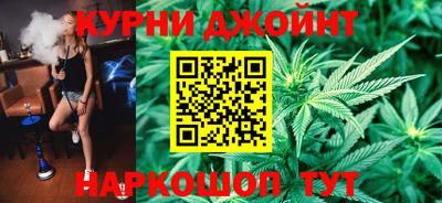 прущие грибы Ачхой-Мартан