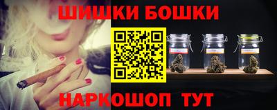 mdpv Аша