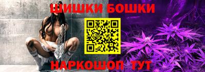 прущие грибы Ачхой-Мартан