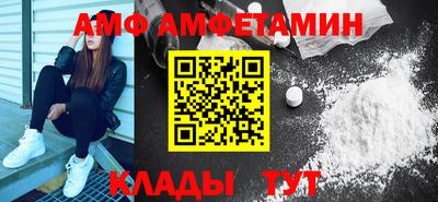 mdpv Аша
