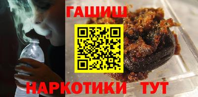 mdpv Аша