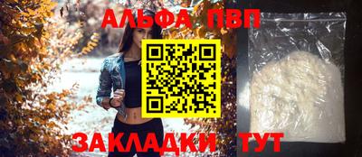 mdpv Аша