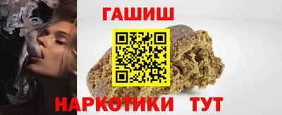 mdpv Аша